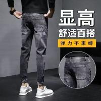 cms/erpbt/backend/web/uploads/erp/collection/images/Men Clothes/YANGJI/EN0156903/img_b/EN0156903_img_b_1